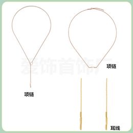 70% OFF 2023 New Luxury High Quality Fashion Jewellery for new link to love series simple sleeve lock necklace Personalised mirror Earrings lines