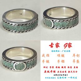 70% OFF 2023 New Luxury High Quality Fashion Jewellery for Marble Brown and Green Enamel Edge Engraving Interlocking Double Ring