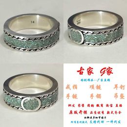 60% OFF 2023 New Luxury High Quality Fashion Jewelry for Marble Brown and Green Enamel Edge Engraving Interlocking Double Ring