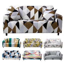 Chair Covers Living Room Geometric Pattern Sofa Cover Polyester Fibre Elasticity Versatile L-type Combination 16 Colours