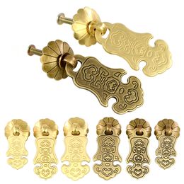 Chinese Antique Drawer Furniture Door Handles Hardware Classical Wardrobe Cabinet Shoe Knob Closet Cone Vintage Pull Ring