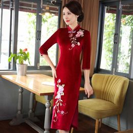 Ethnic Clothing Qipao Traditional Chinese Oriental Dress Women Cheongsam Sexy Modern Qi Pao Female Ladies Asian TA1151