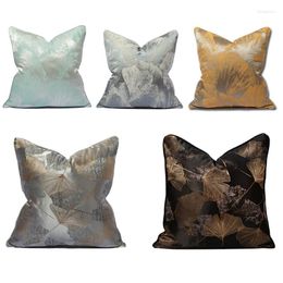 Pillow Light Luxury Satin Leaf Jacquard Pillowcase 45cm Yellow Grey Brown Ginkgo Embroidered Solid Cover Sofa