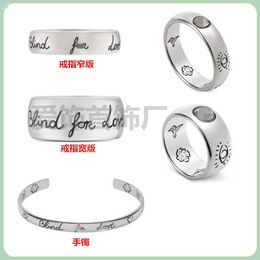 80% OFF 2023 New Luxury High Quality Fashion Jewellery for love fearless flower and bird couple ring simple RING UNISEX Bracelet