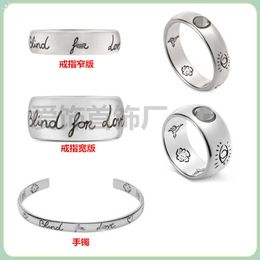 20% OFF 2023 New Luxury High Quality Fashion Jewelry for love fearless flower and bird couple ring simple RING UNISEX Bracelet