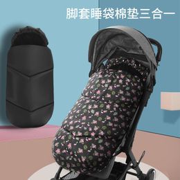 Stroller Parts & Accessories Sleeping Bag Autumn/winter Windproof Quilt Warm Multifunctional Foot Cover Baby Cotton SeatStroller