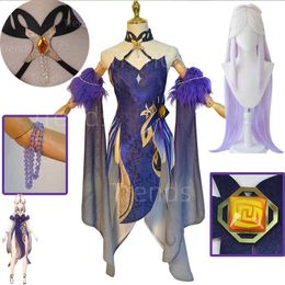 Anime Costumes Game Genshin Impact Ningguang Latern Rite Cosplay Come New Skin Ningguang New Outfit Include Dress Wig for Cosplay Anime Z0301