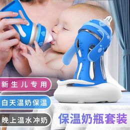 Baby Bottle s born Insulated Glass With Handle Silicone Temperature Sensitive Feeding Supplies mamadeiras para beb 230303