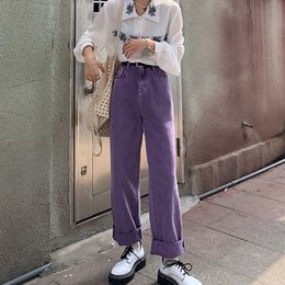 Women's Jeans High Waist Purple Jeans Harajuku Korean Ulzzang Denim Pants Wild Daily Casual Girl Loose Trouser Streetwear S-4XL 230306