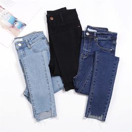 Women's Jeans Black Color Womens Jeans Donna Stretch Bottoms Skinny Pants For Women Casual Trousers Streetwear Tassel Jeans Female Denim Pants 230306