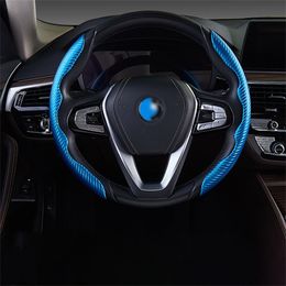 New 1Pair Universal Car Steering Wheel Booster Cover Carbon Fibre Look Non-Slip Interior Decoration Accessories for Auto Deco