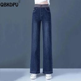 Women's Jeans Fashion Elastic High Waist Straight Jeans Women Patchwork Vintage Wide Leg Vaqueros Spring Ankle Length Office Baggy Denim Pants 230306