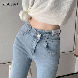 Women's Jeans Super Elastic High Waist Pencil Jeans Streetwear Women Skinny Denim Trousers Double Button Retro Stretch Jeans women pants 230306