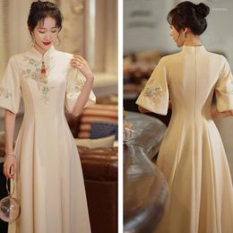 Ethnic Clothing Qipao Printing Flower Cheongsam Champagne Mid-Length Women Long Evening Dress A-Line Tassel Chinese Stand Collar Vestidos