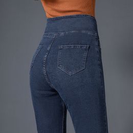 Women's Jeans Plus Size 26-34 Skinny Pencil Jeans For Women High Waits Streetwear Legging Denim Pants Casual Letter Print Slim Stretch jeans 230306