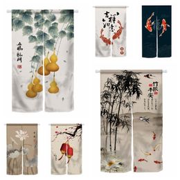 Curtain Japanese Split Door Chinese Koi Lanturn Plant Linen Cotton way s for Kitchen Bathroom Privacy Partition 230306