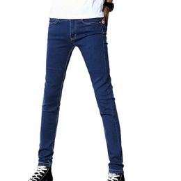 Men's Jeans Men Solid Color Thermal Plush Slim Full Length Trousers 2023 Winter Denim Pants Streetwear