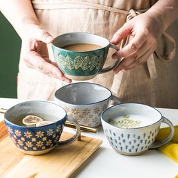 Mugs Vintage Ceramic Mug Coffee Milk Tea Cup Mark Water Glass Unique Gifts Household Supplies