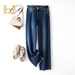 Women's Jeans Plus Size Women's Wide Leg Jeans High Waist Loose Straight Jeans for Autumn Full Length Tall 178 Cms 100 Kgs Lady Pants 230306