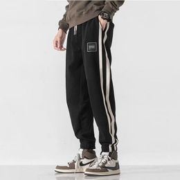 Mens Pants Side Striped Casual Joggers Men Sportswear Tracksuit Sweatpants Trousers Black Gyms Jogger Elastic Waist 230307