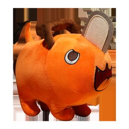 Plush Dolls 1pc 25/40cm Creative Chainsaw Man Dolls Plush Toy Cartoon Pochita Orange Dog Pillow Stuffed Soft Toy for Kids Birthday Gift 230307