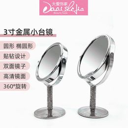 Mirrors Desktop Magnifying Makeup Mirror Rotating Professional Cosmetic Mini Portable With Two Suction Cups