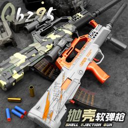 QBZ Rifle Soft Bullet Shell Ejected Toy Gun Electric Manual 2 Modes Airsoft Automatic Shooting Model For Adults Boys Children CS
