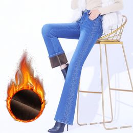 Women's Jean Winter Thicken Warm Flare High Waist Oversize Stretch Slimming Mother lining Velvet Fleece Flared Denim Pants 230306