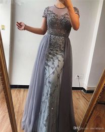 Silver Luxury Beaded Mermaid Prom Dresses With Detachable Train Vintage Short Sleeves Sheath Formal Evening Gown Long Pageant Wear 2023