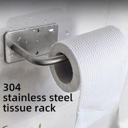 Hooks & Rails Stainless Steel Kitchen Paper Towel Rack Non Perforated Wall Mounted Roll RackHooks