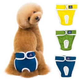 Dog Apparel Dogs Diapers Sanitary Panties Pure Color Leak-proof Soft Texture Female Pet Supplies