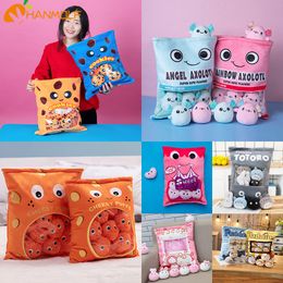 Plush Dolls Plush Pudding Bag Candy Bag Mini Puff Balls Axolotls t Cookie Dolls Sakura Bunnies Banana Avocado Snack Food Plush Pillow 230307