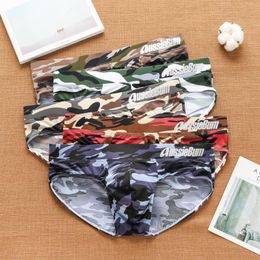 Underpants Jockstrap Swimwear Men's Nylon Underwear Cool Summer Camouflage Low Waist Briefs