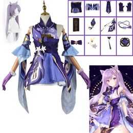 Anime Costumes Genshin Impact Keqing Cosplay Comes Niform Wig Cosplay Anime Chinese Style Halloween Comes for Women Purple Cosplay Z0301