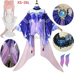 Anime Costumes Game Genshin Impact Sangonomiya Kokomi Cosplay Come Wig Hair Halloween Party Comes Genshin Cosplay Kokomi Comes Z0301