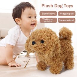 Electric RC Animals Electronic Pets Simulation Smart Dog Called Walking Plush Toy Electric Robot For Baby Kids Christmas Gift 230307