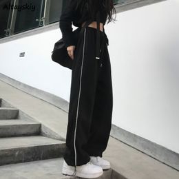 Women's Pants s Casual Women Bundle Feet Trousers Design Loose Wide Leg Drawstring Streetwear Joggers Ulzzang BF All match 230306