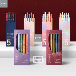 Gel Pens Kaco Retro Gel Pens 05MM Colour Ink Joint Book Source Porcelain Rhyme China Series For School Office Student Writing Pen J230306