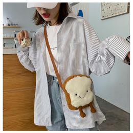 Evening Bags Korean Toast Bread Duck Plush Bag Girl 2023 Student Messenger Women Cute Shoulder
