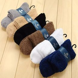 2023 Wholesale- 12pairs Extremely Cosy Cashmere Socks Men Winter Warm Sleep Bed Floor Home Fluffy N1