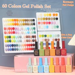 Rormays 60 Color Gel Polishing Set Nail Art 15ML VERY GOOD NAIL Dip Primer UV LED Semi Permanent Varnish Nail Salon Wholesale Factory
