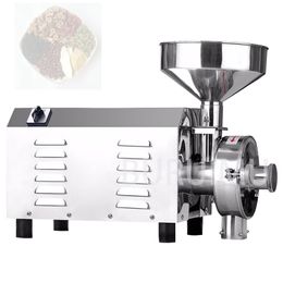 Electric Grain Grinder Commercial Grinding Machine for Dry Grain Soybean Corn Spice Herb Coffee Bean Wheat Rice