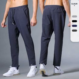 Men's Pants Fashion Sports Pants Men's Running Pants Fitness Straight Outdoor Training Pants Leisure Quickdrying Autumn Winter Spring Men's Z0306