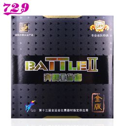 Table Tennis Raquets Friendship 729 BATTLE II Provincial Gold Version battle 2 pipsin 729 tennis rubber ping pong sponge 230307