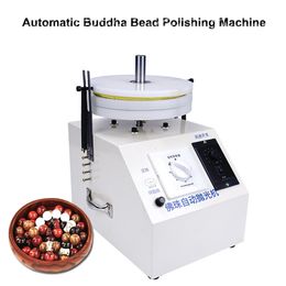 180W Buddha beads polishing machine Electric Polisher Buddha Special Polishing Machine Diamond Round beads Grinding Disc