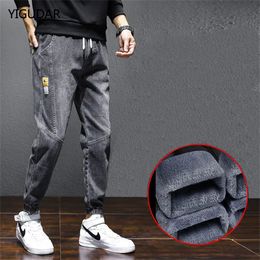 Men's Jeans Winter Warm Streetwear Black Joggers Harem Jean Men Korean Fashion Fleece Jeans Thick Man's Denim Pants jeans men 230308
