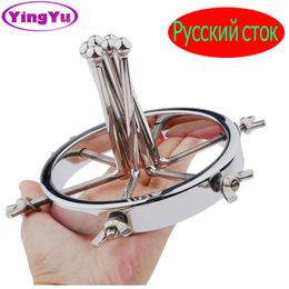 Anal Toys Metal Spreader Vaginal Dilator Clamp Speculum Mirror Adjustable Size Plug Adult Sex For Women Men Couple 230307