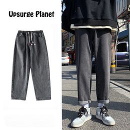 Men's Jeans Jeans for Men Loose Trousers Spring and Autumn Straight Tube Versatile Denim Elastic Waist Wide Leg Pants Male Bottoms Plus Size 230308