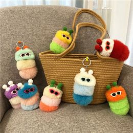 Creative Cute Caterpillar Keychain Cartoon Plush Doll Bag Keychains Pendant Car Key Chain Jewellery Gift