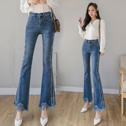 Women's Pants & Capris Office Lady High Waist Jeans Woman Slim Trousers OL Career Work Wear Flared Tassel Casual